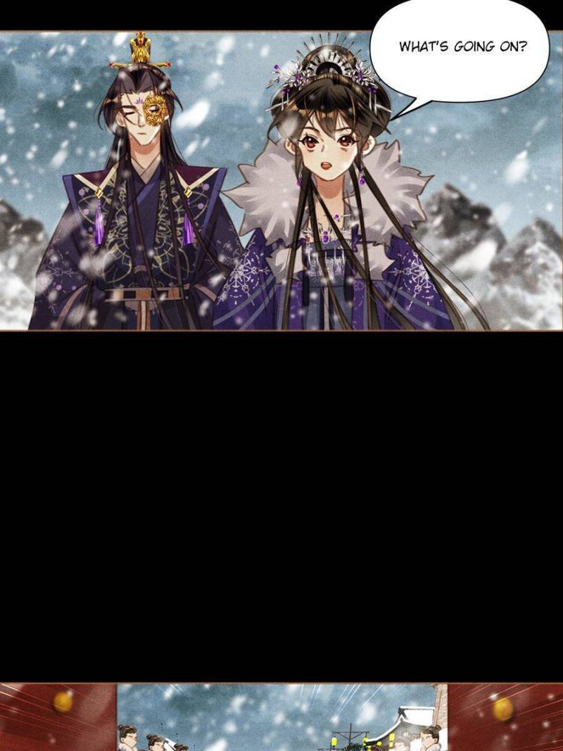Page 19 of Chapter 565