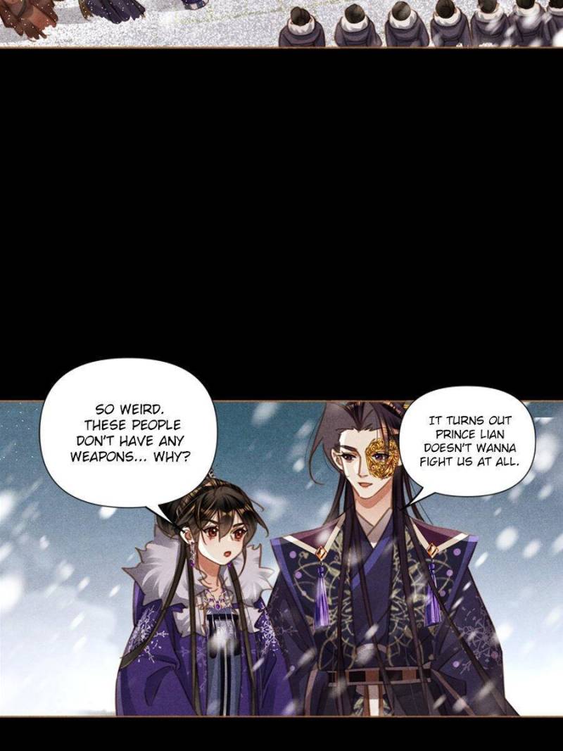 Page 25 of Chapter 565