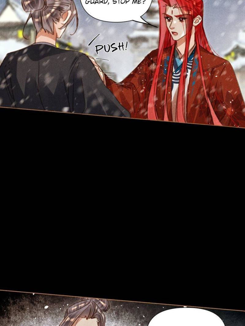 Page 4 of Chapter 566