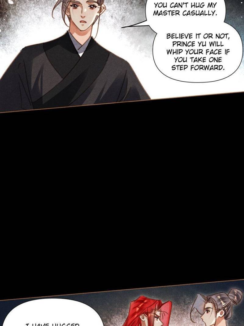 Page 5 of Chapter 566
