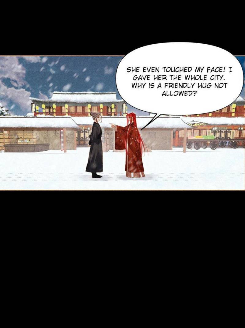 Page 7 of Chapter 566