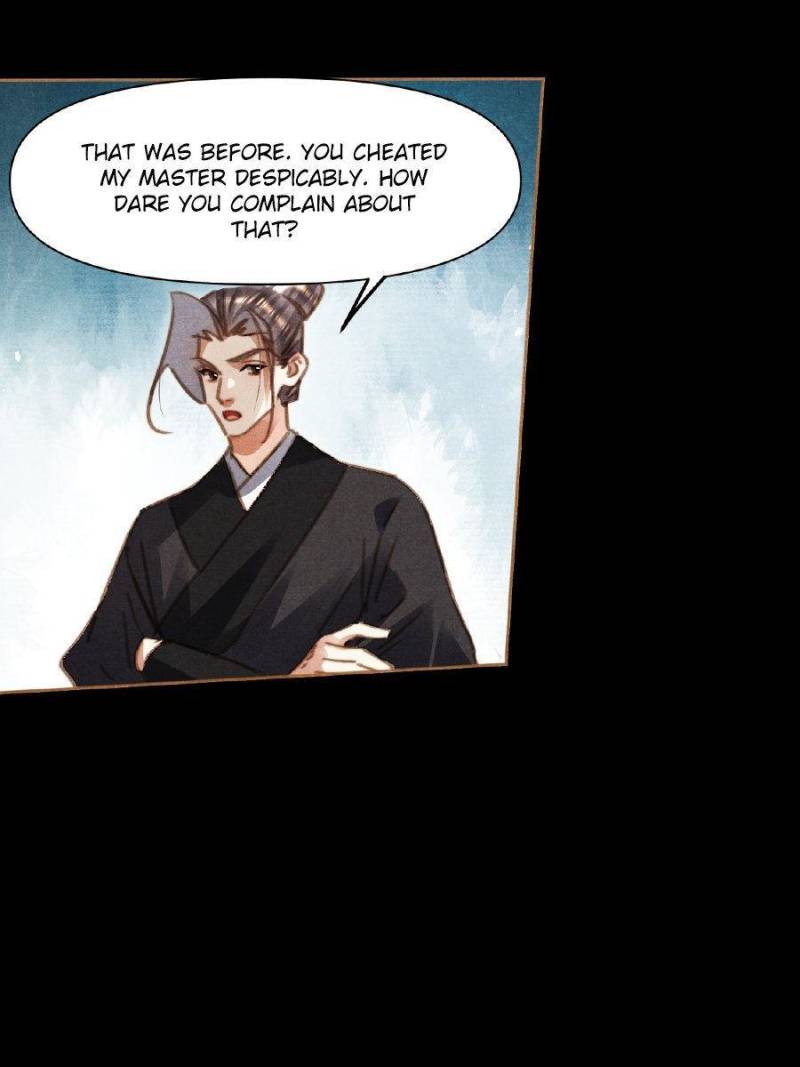 Page 8 of Chapter 566