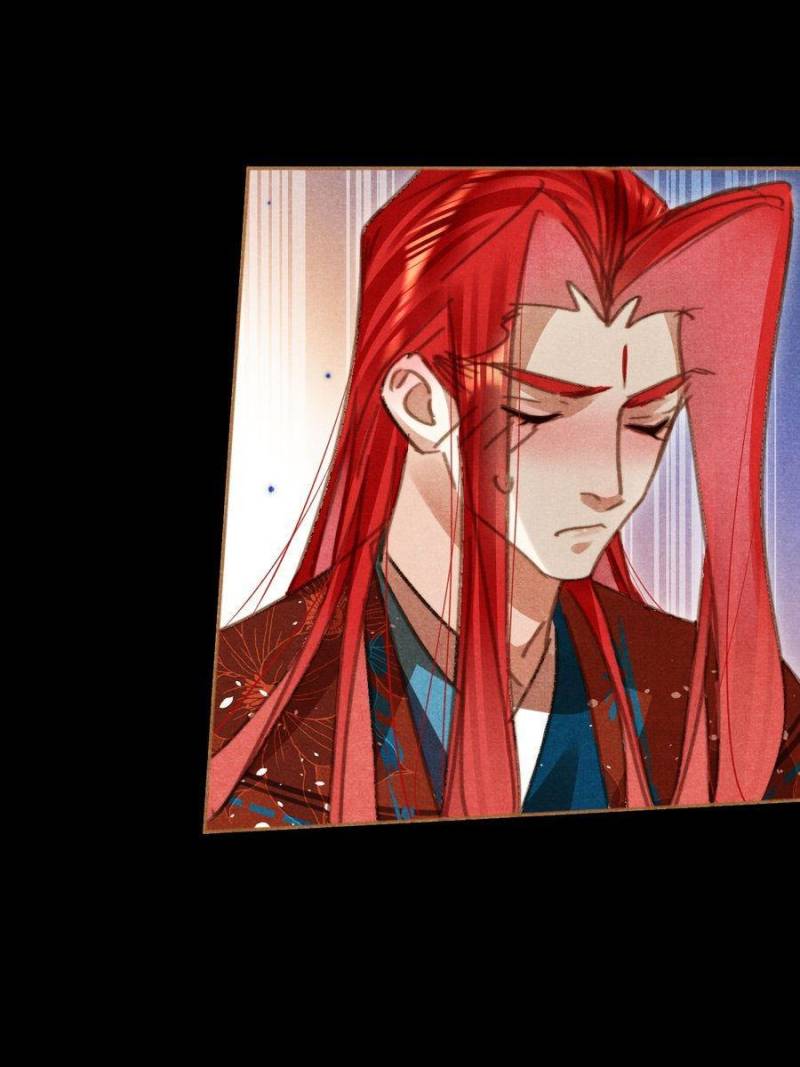 Page 9 of Chapter 566