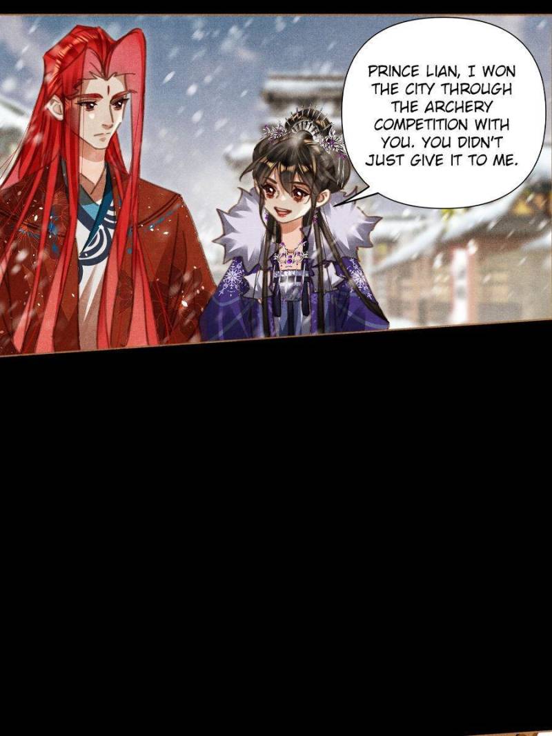 Page 12 of Chapter 566