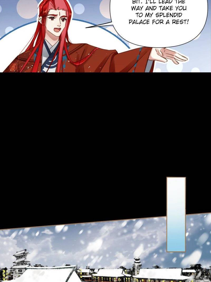 Page 17 of Chapter 566