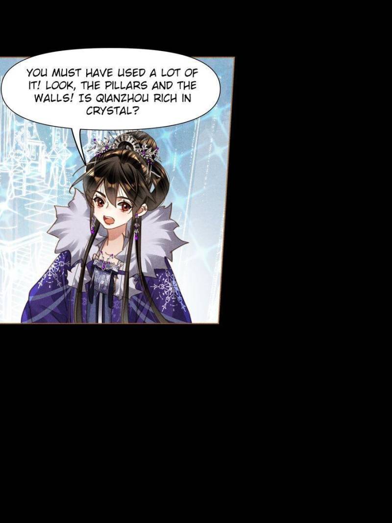 Page 20 of Chapter 566