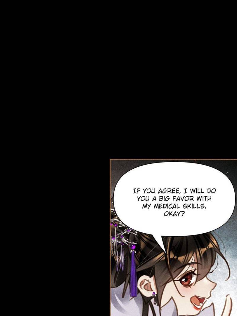 Page 23 of Chapter 566