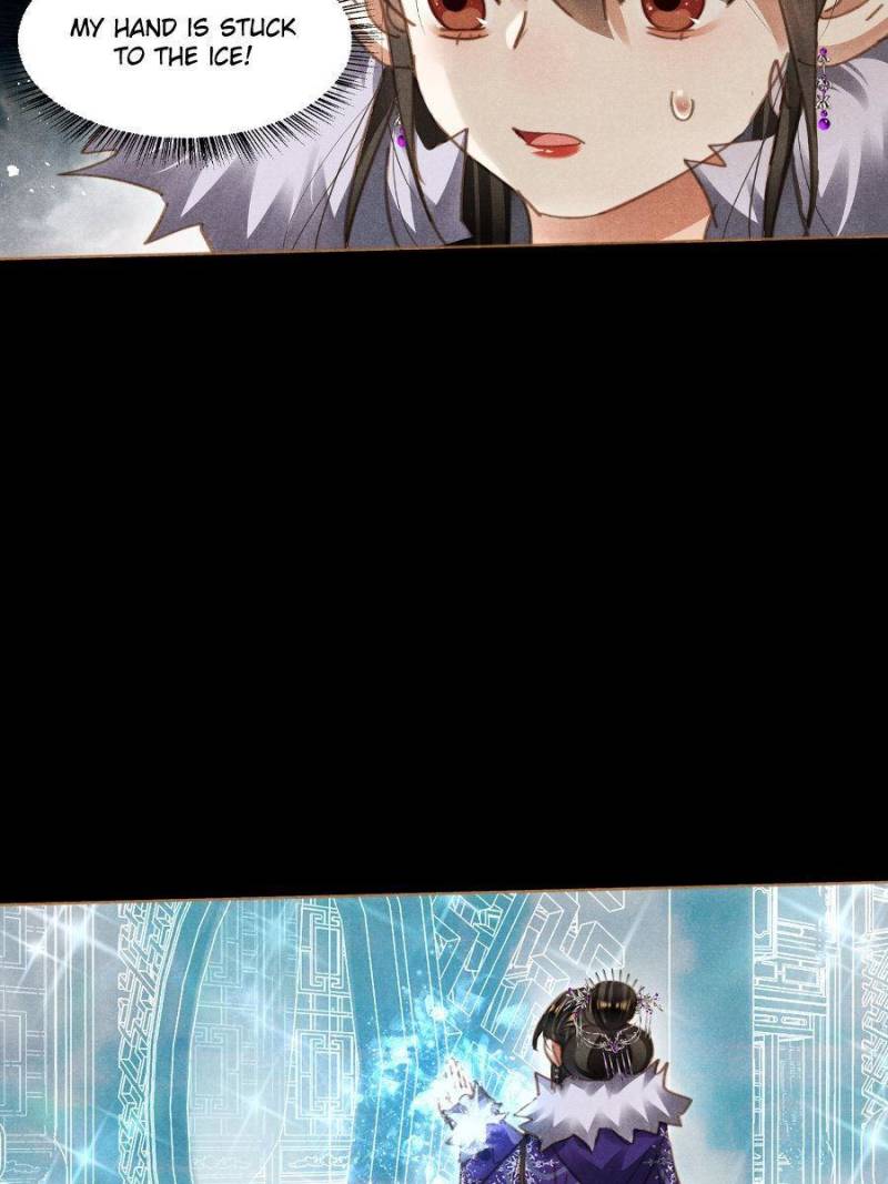 Page 6 of Chapter 567