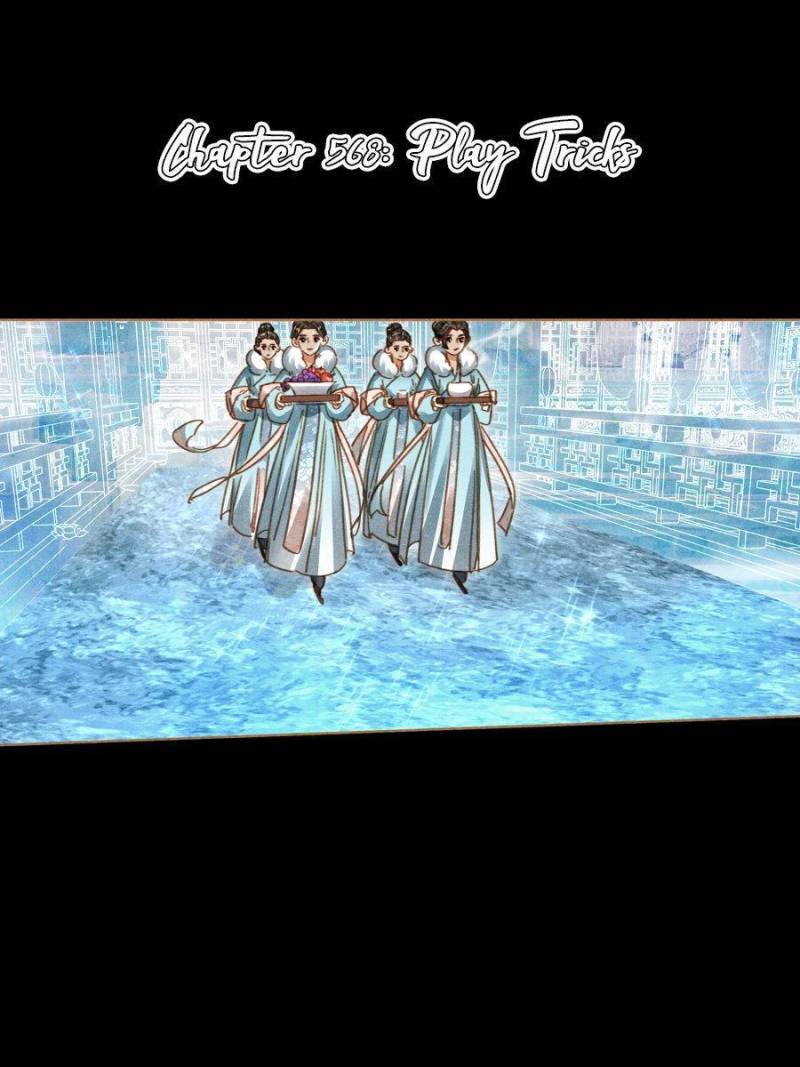 Page 1 of Chapter 568