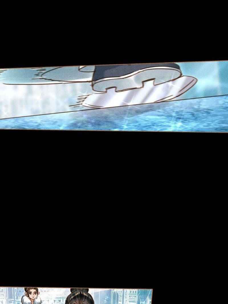 Page 2 of Chapter 568