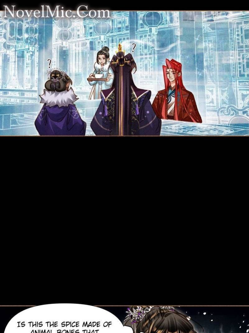 Page 6 of Chapter 568