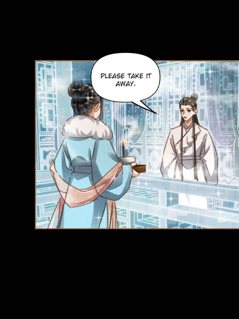 Page 17 of Chapter 568