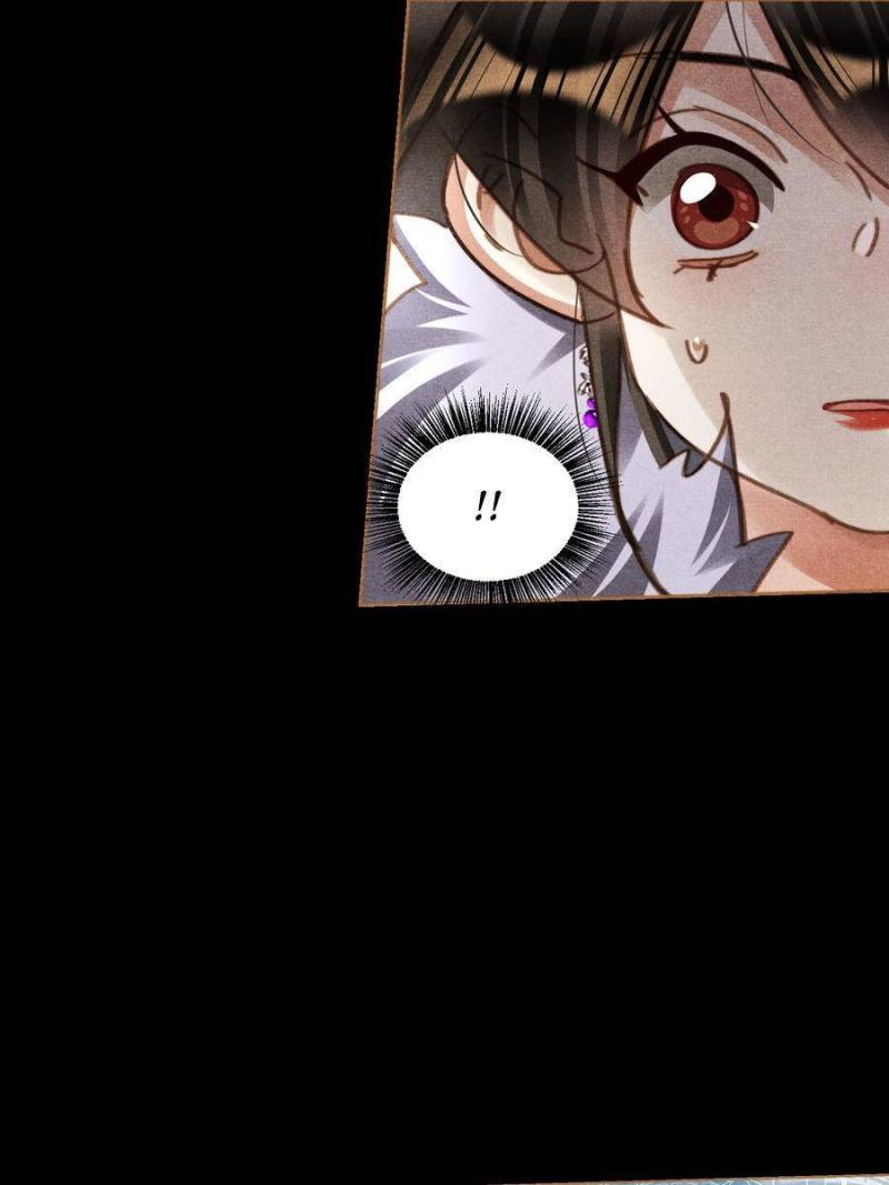 Page 5 of Chapter 569