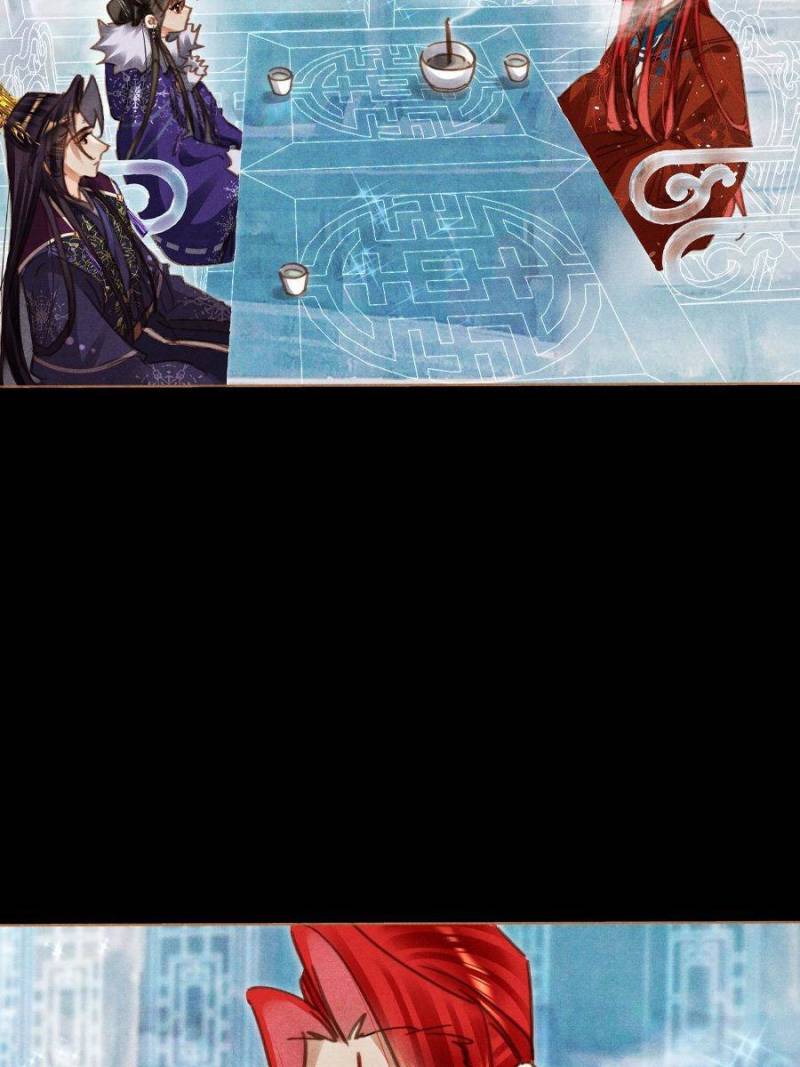 Page 10 of Chapter 569