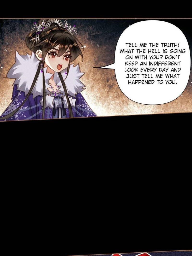 Page 15 of Chapter 569
