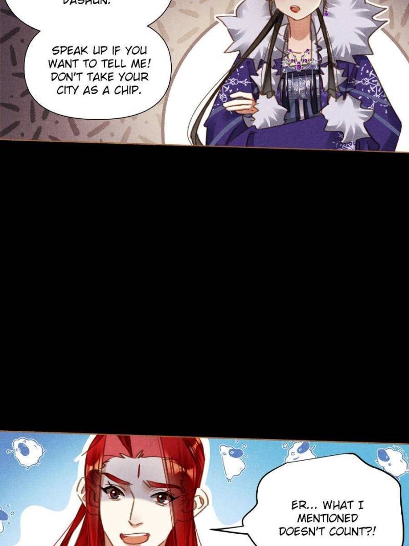 Page 18 of Chapter 569