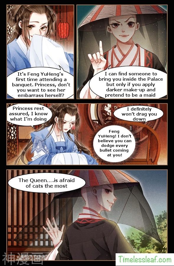Page 2 of Chapter 57