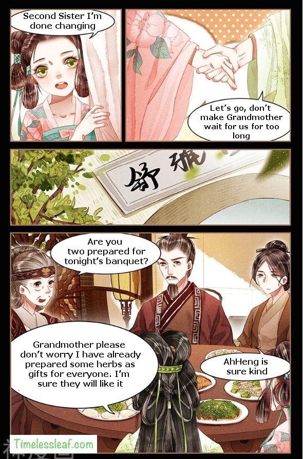 Page 4 of Chapter 57