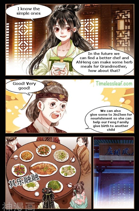 Page 2 of Chapter 57.5