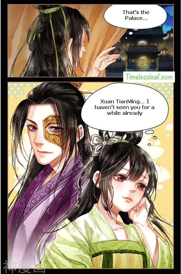 Page 4 of Chapter 57.5