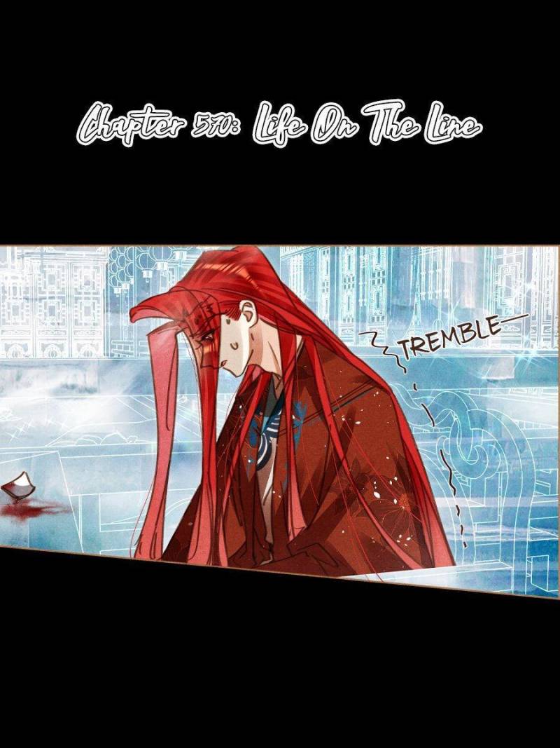 Page 1 of Chapter 570