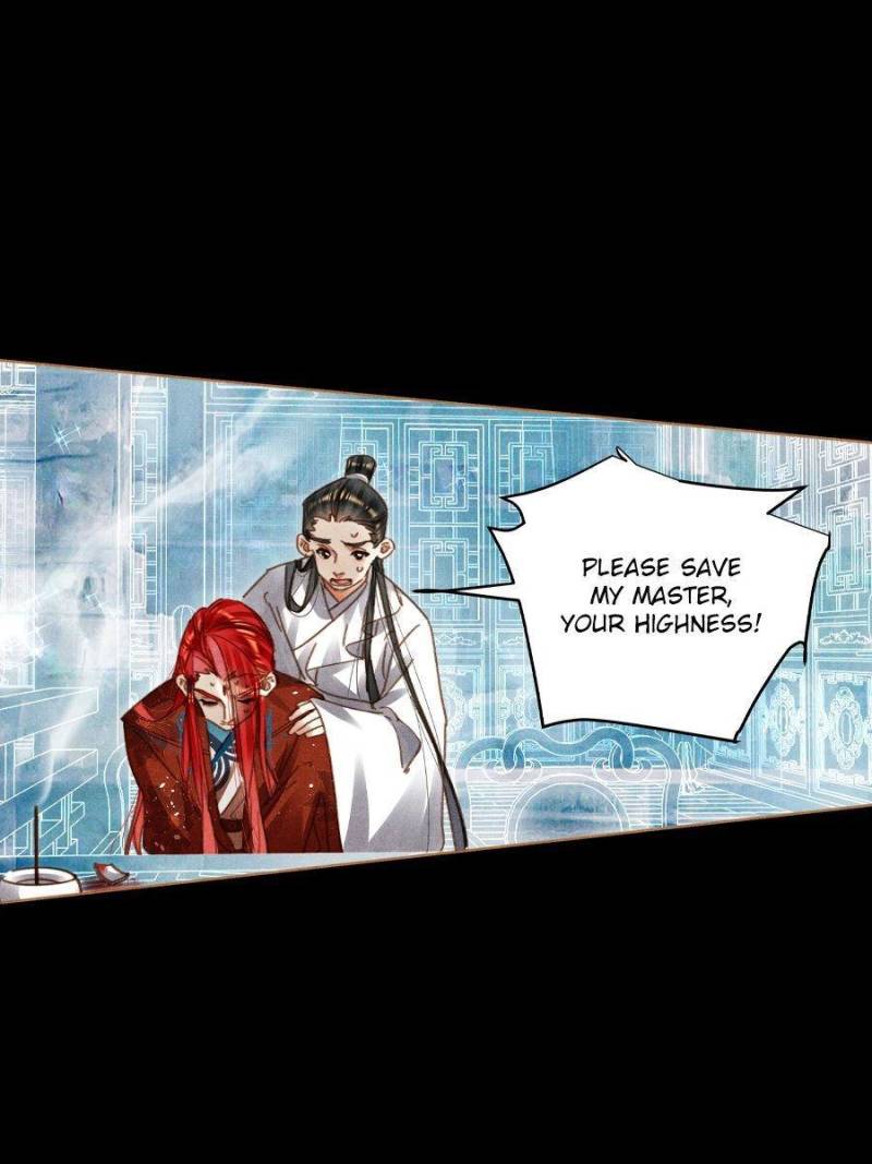 Page 2 of Chapter 570