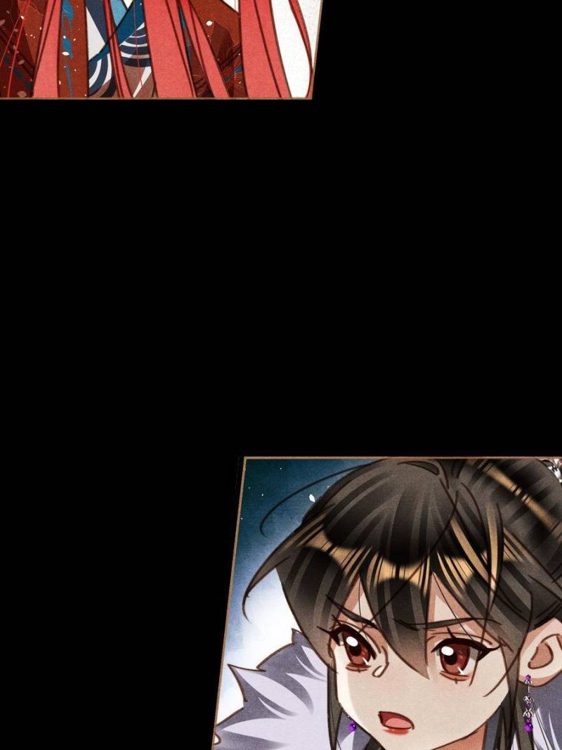 Page 10 of Chapter 570
