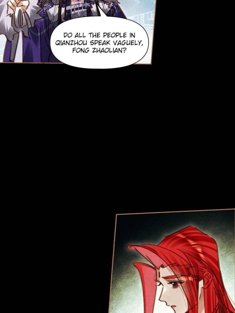 Page 13 of Chapter 570