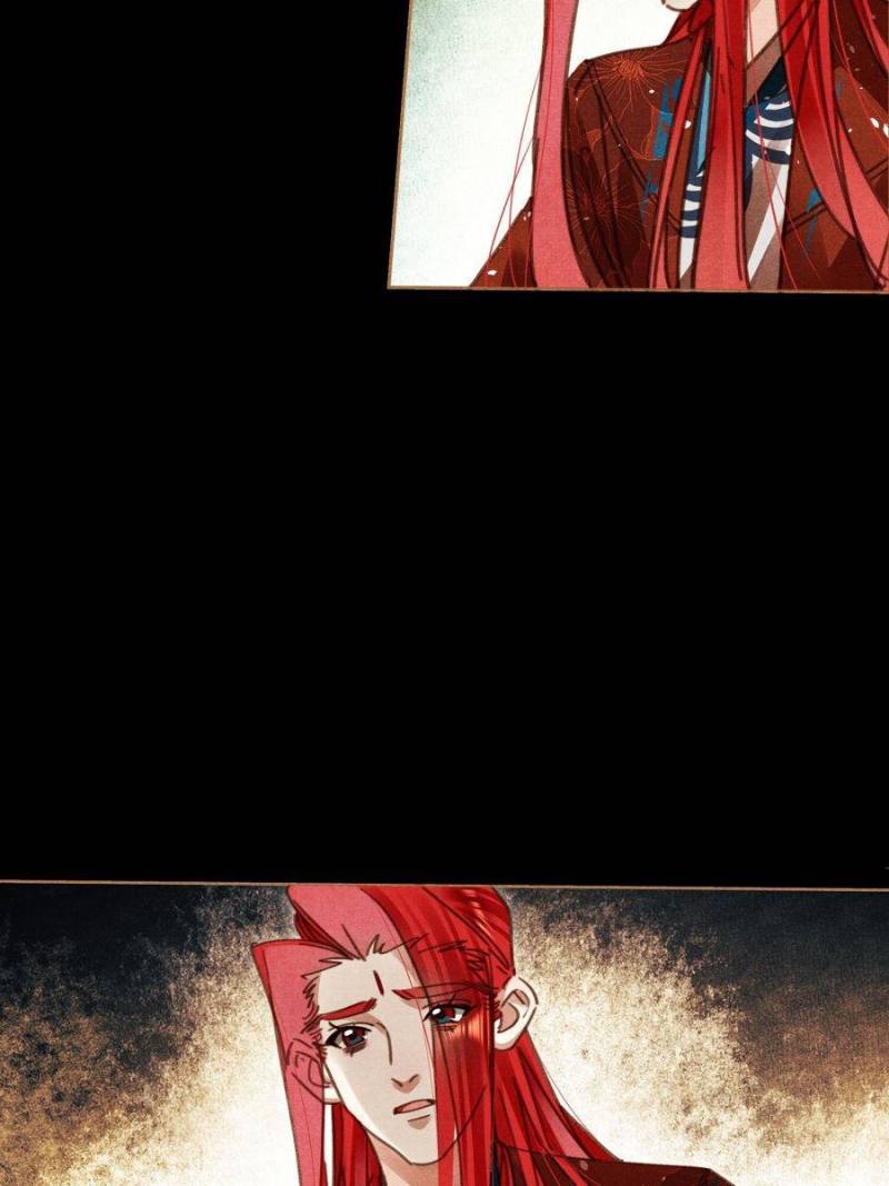 Page 14 of Chapter 570