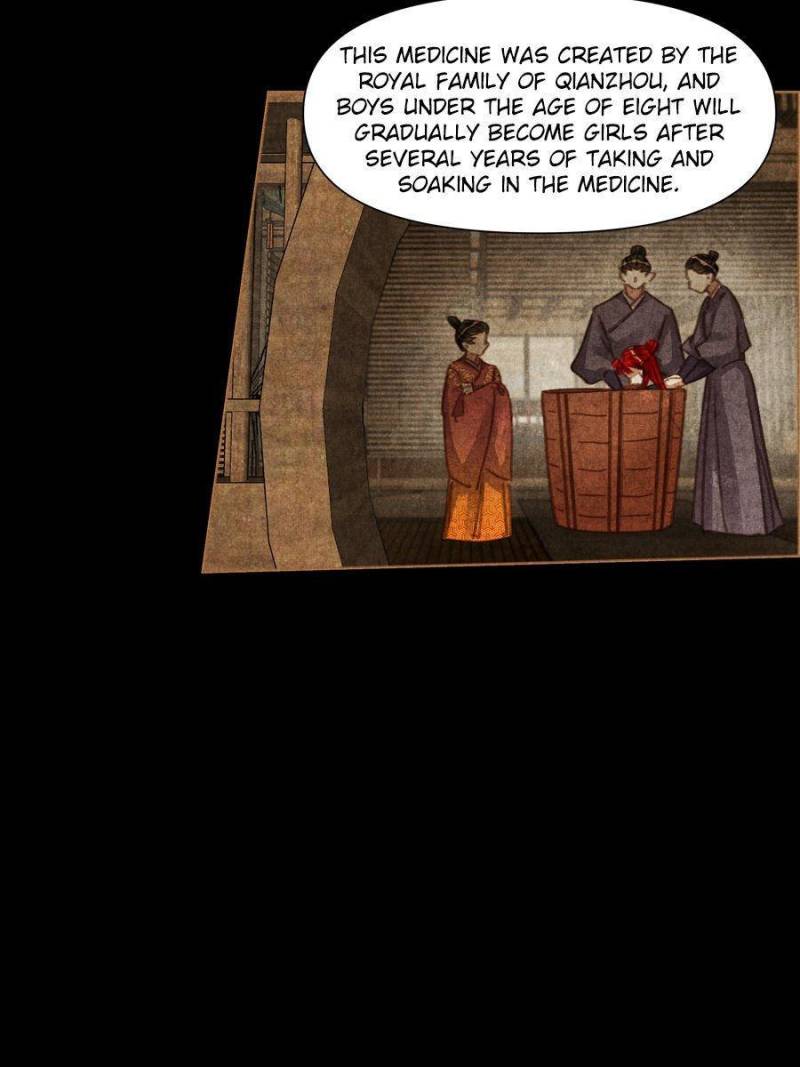 Page 18 of Chapter 570
