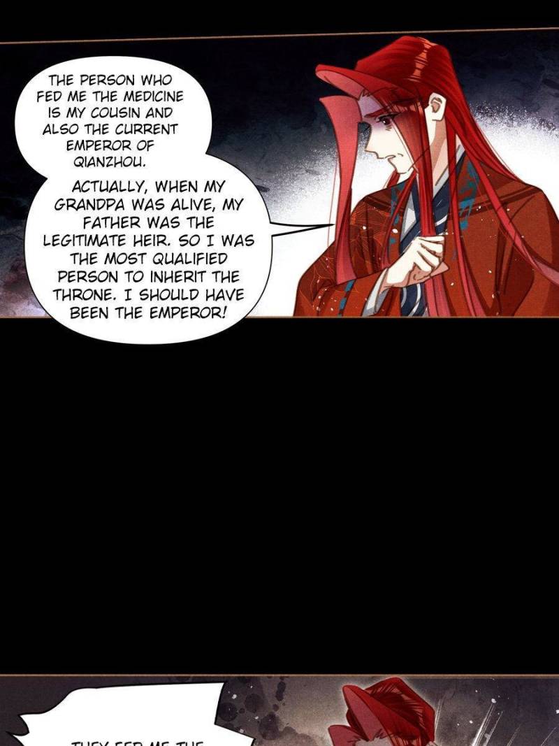 Page 19 of Chapter 570