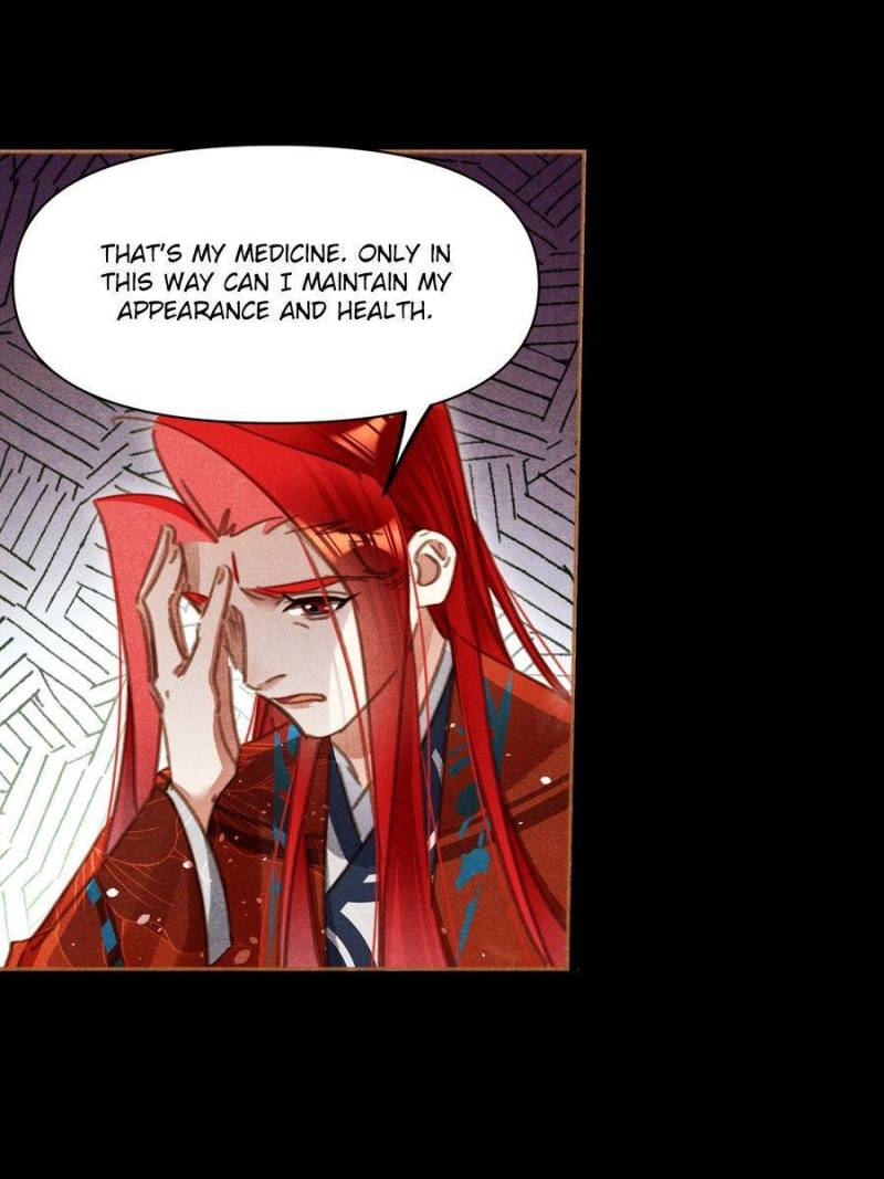 Page 23 of Chapter 570