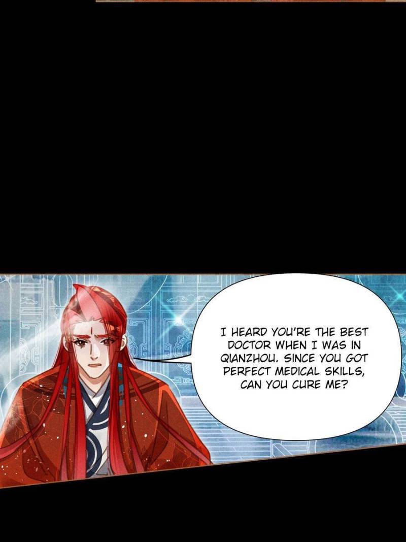 Page 25 of Chapter 570