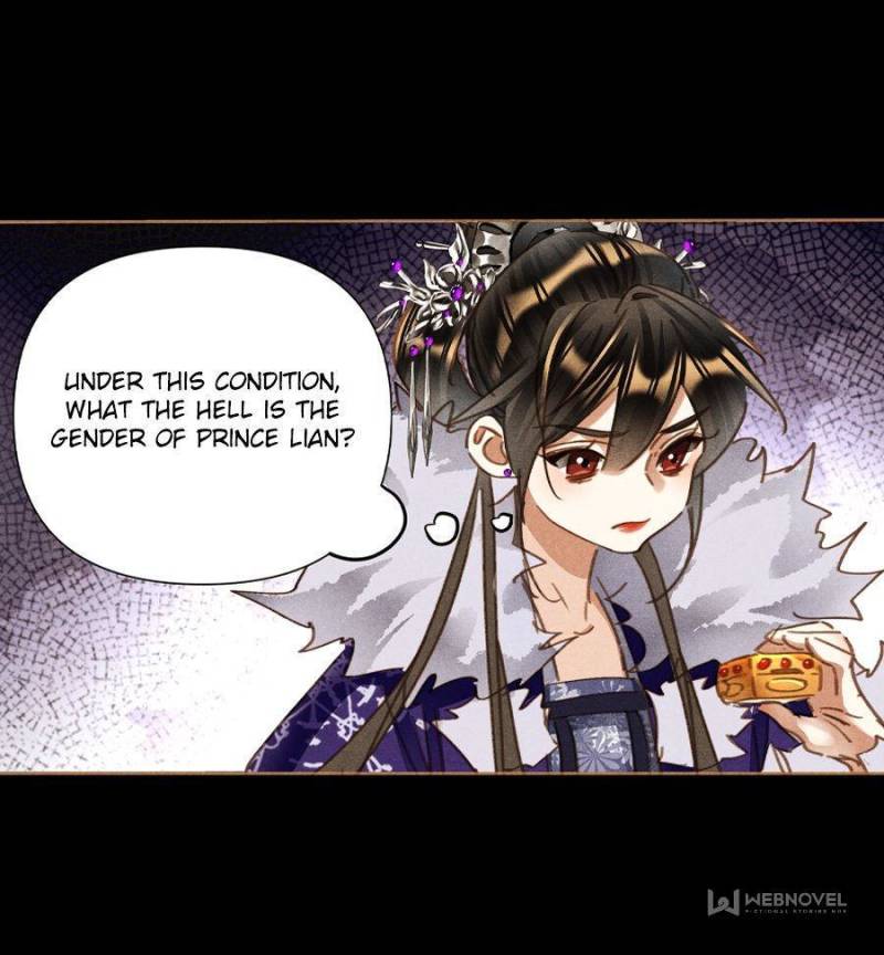 Page 30 of Chapter 570