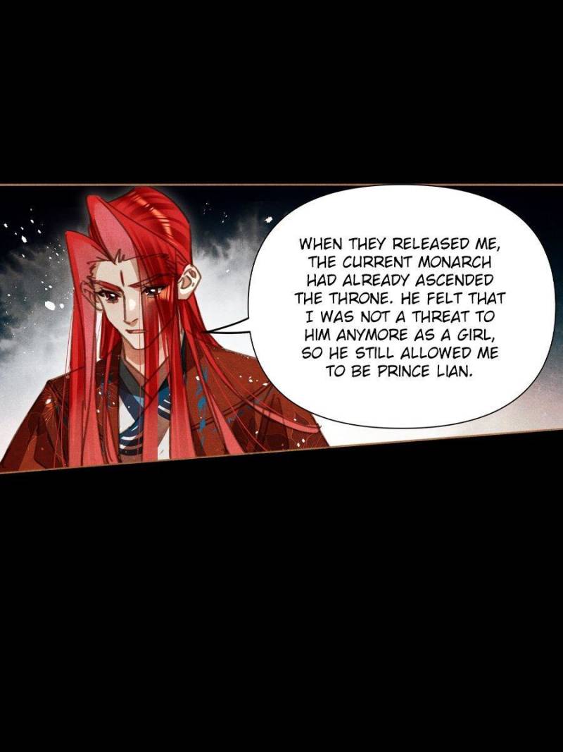 Page 2 of Chapter 571