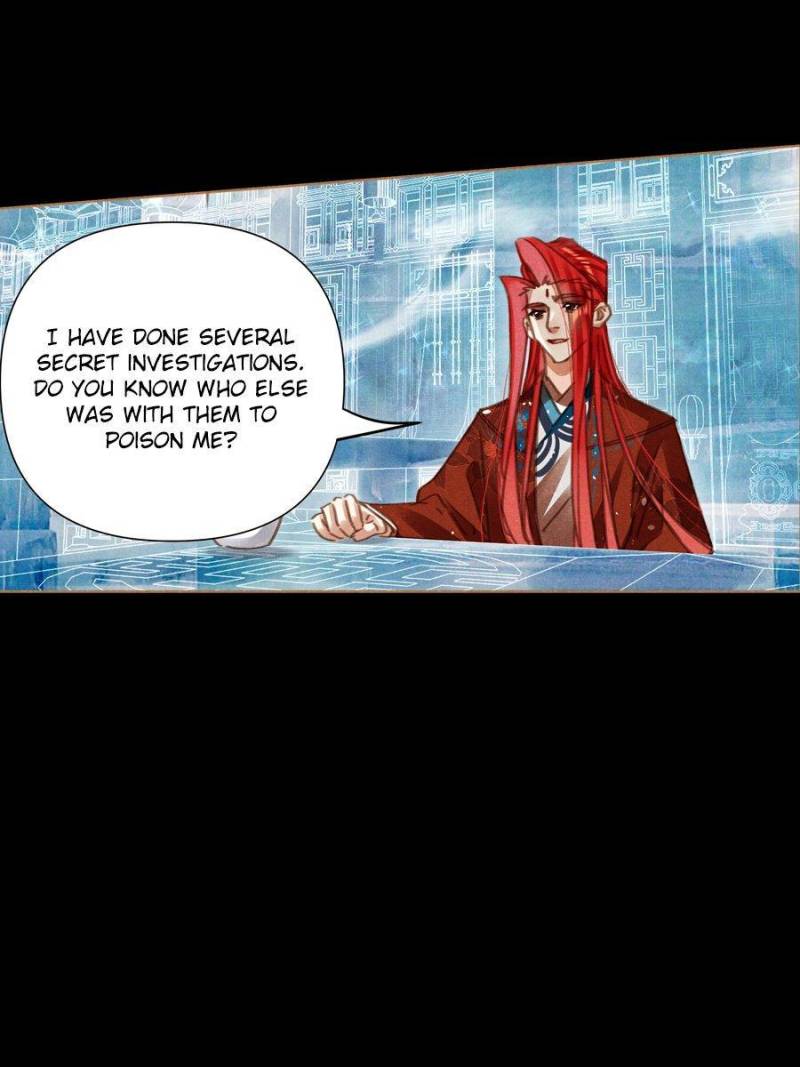 Page 3 of Chapter 571