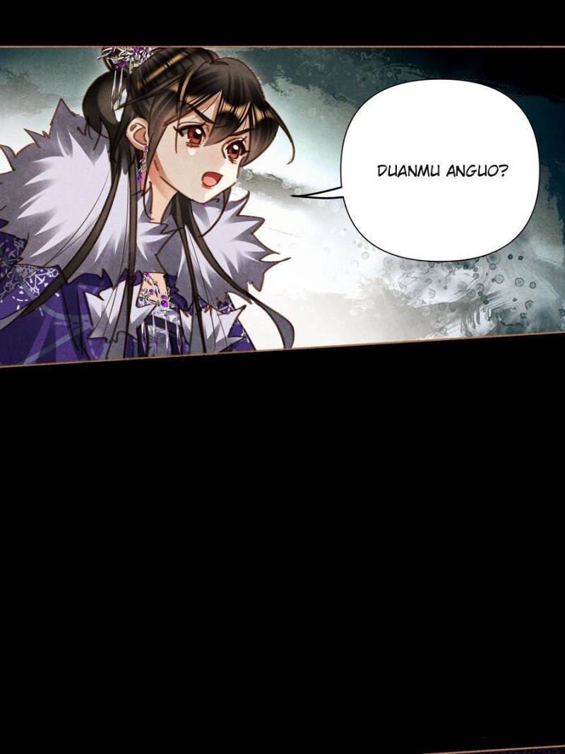 Page 4 of Chapter 571