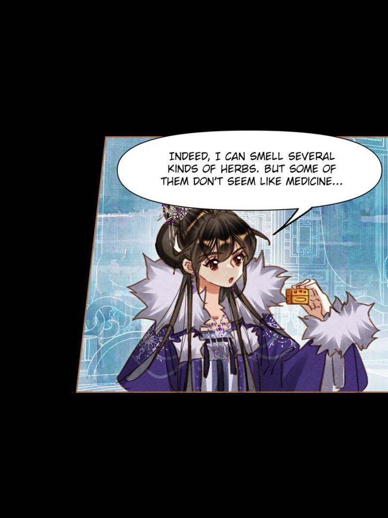 Page 8 of Chapter 571
