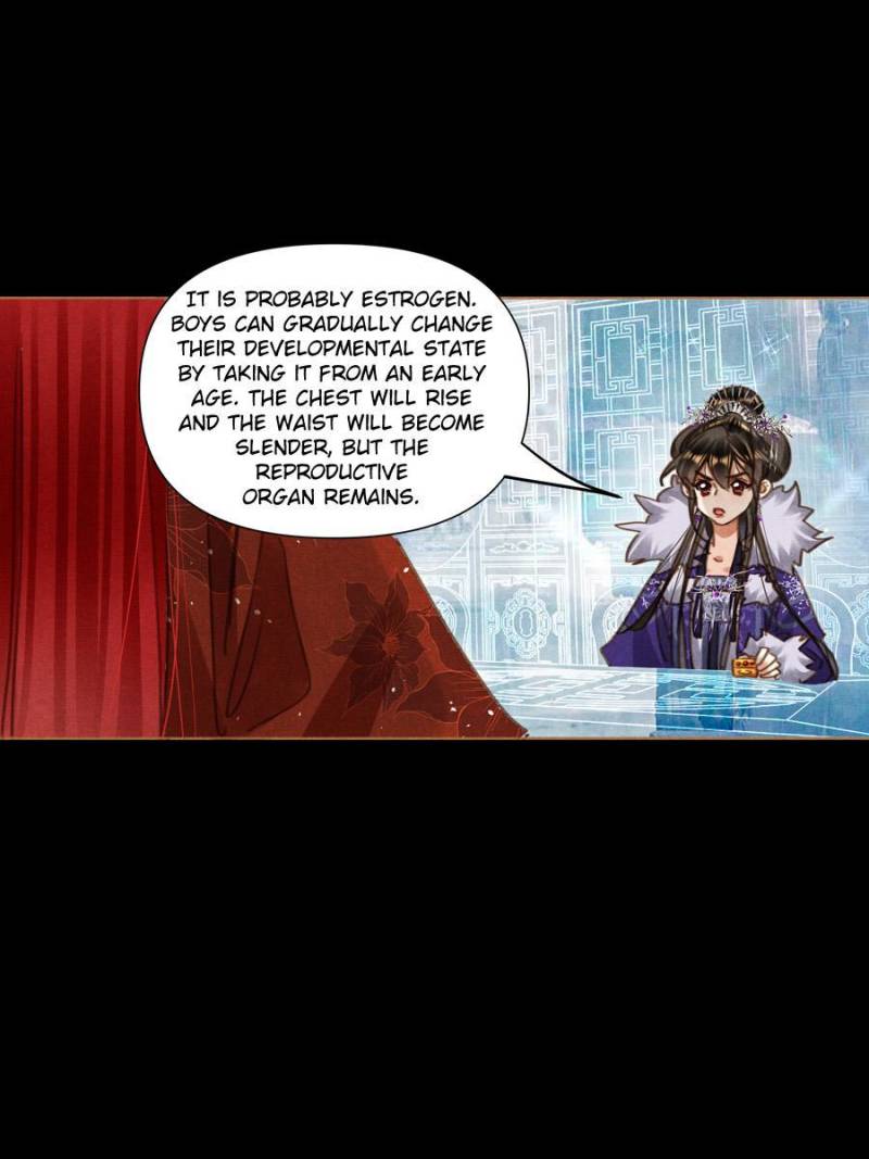 Page 9 of Chapter 571