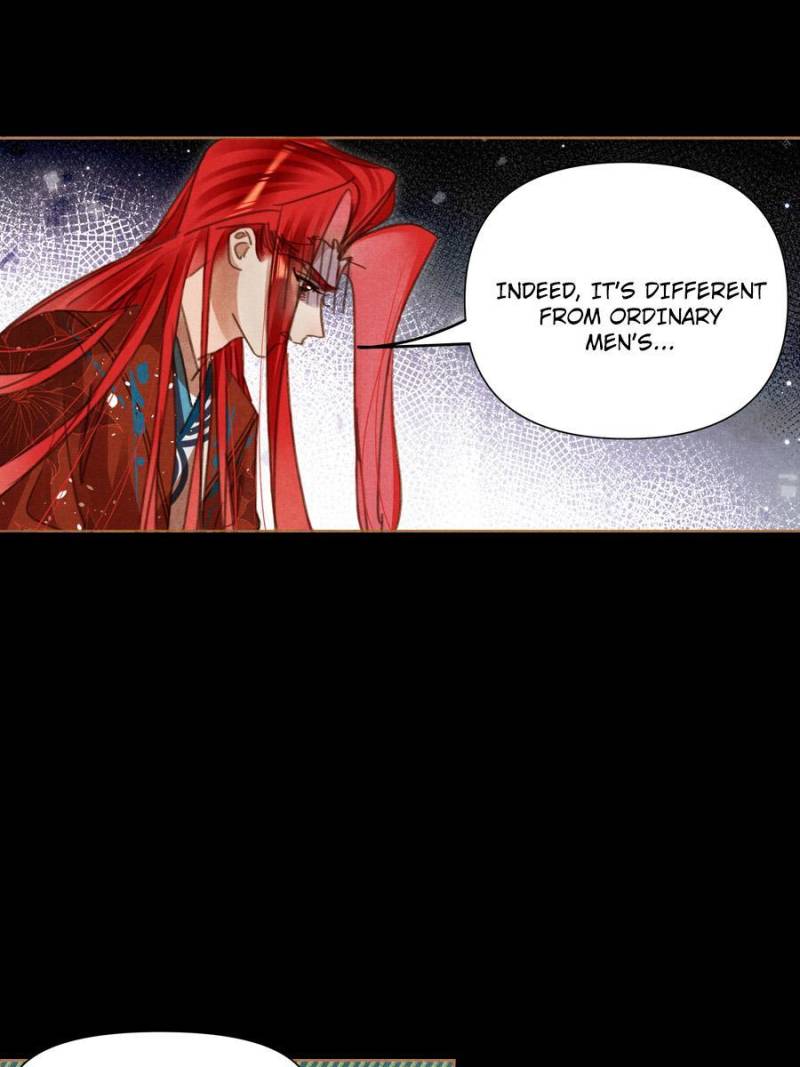 Page 10 of Chapter 571