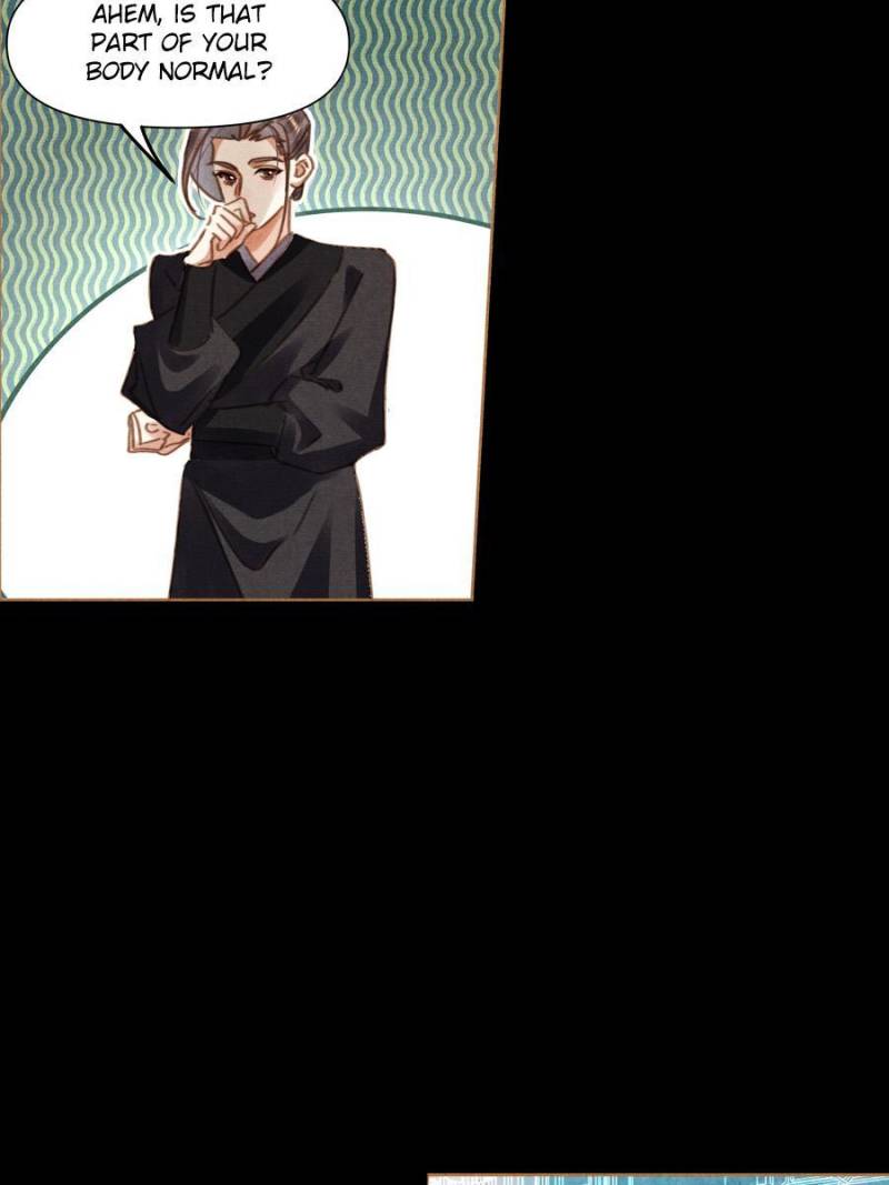 Page 11 of Chapter 571