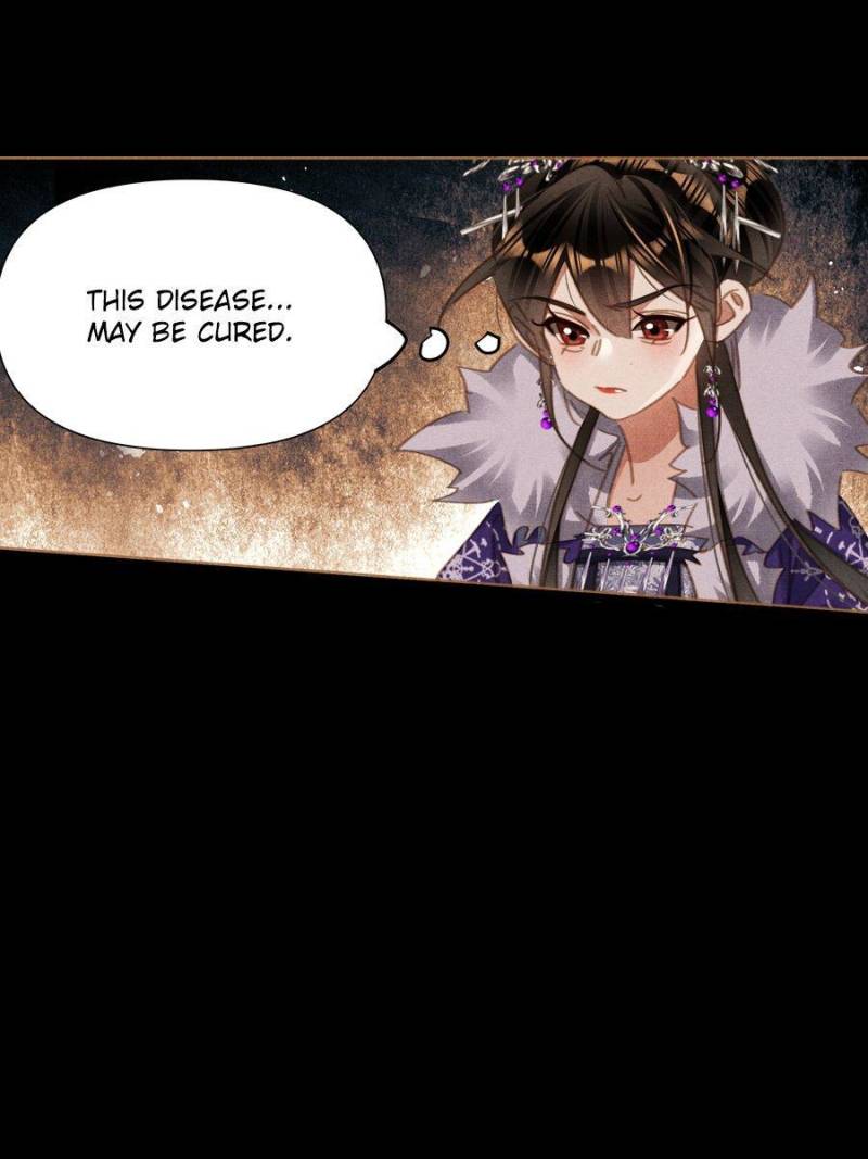Page 15 of Chapter 571
