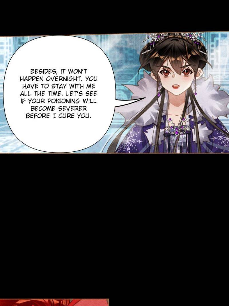 Page 18 of Chapter 571