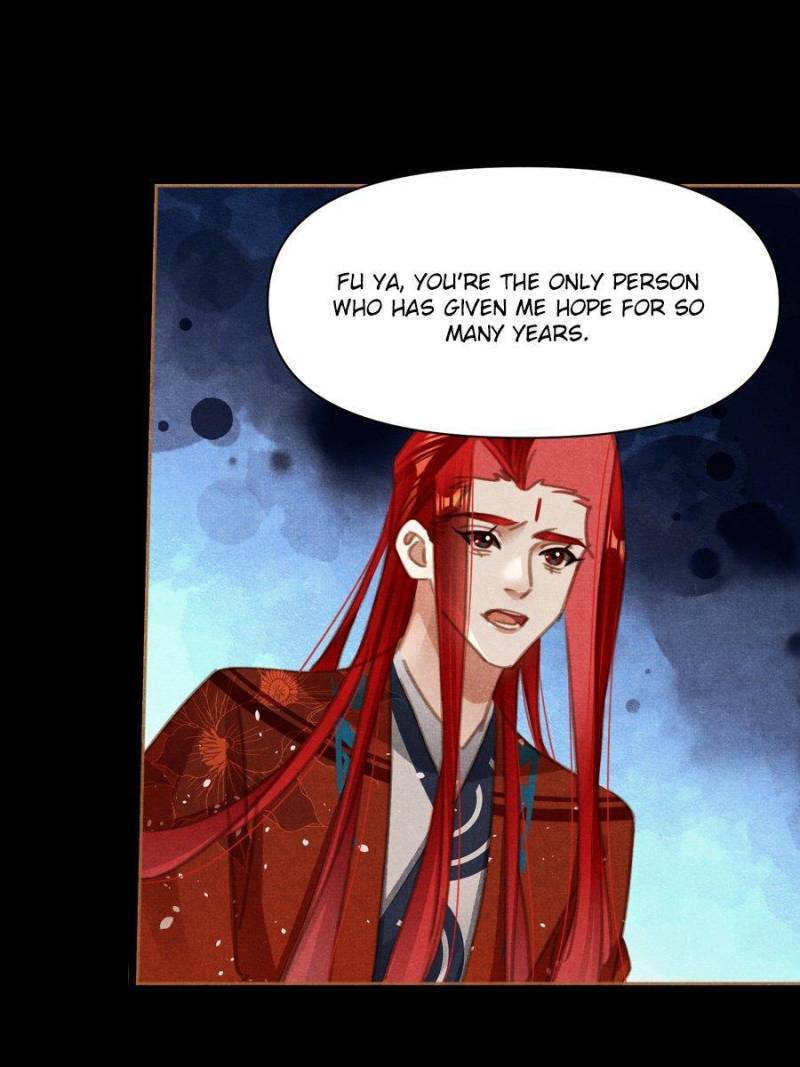 Page 20 of Chapter 571