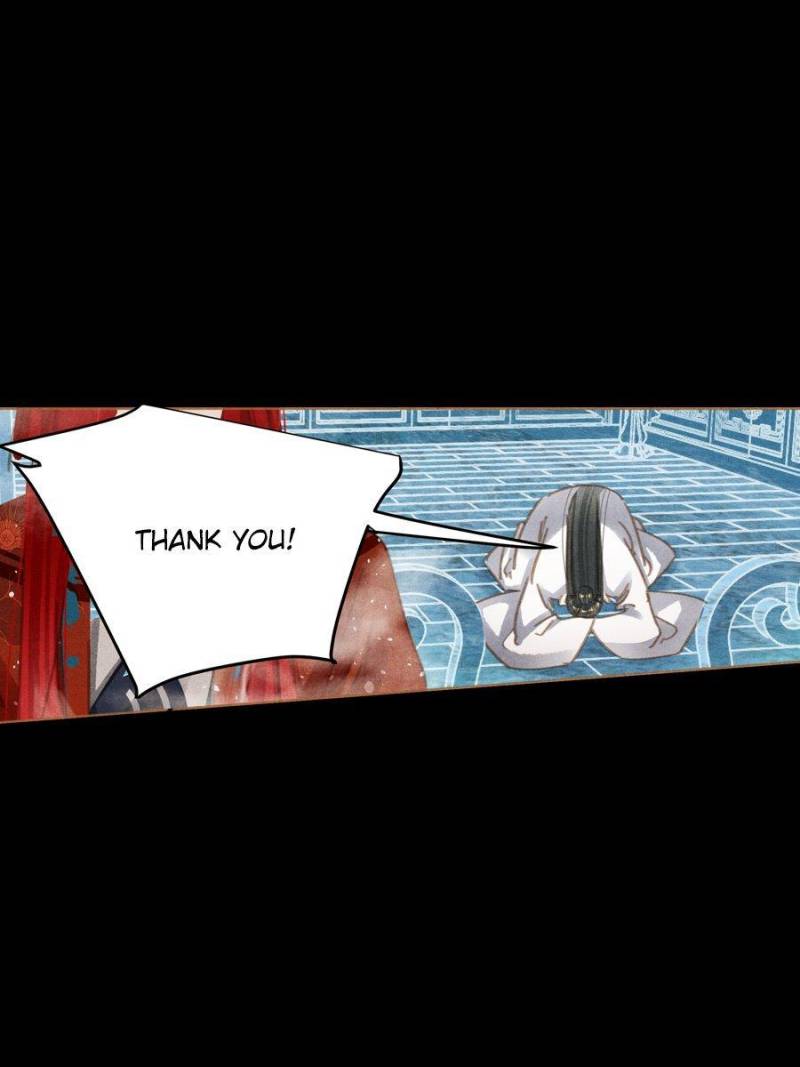 Page 21 of Chapter 571