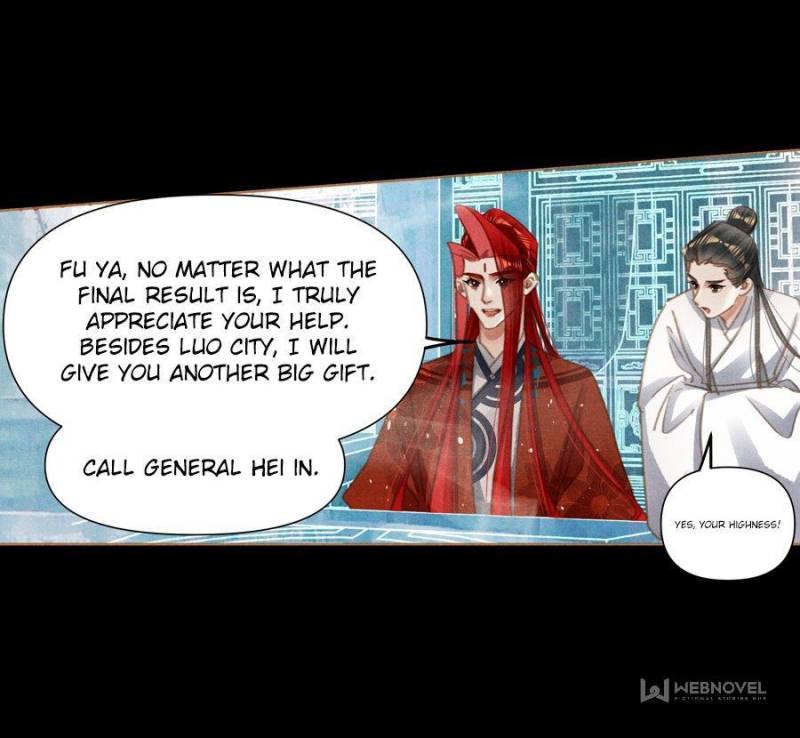 Page 22 of Chapter 571