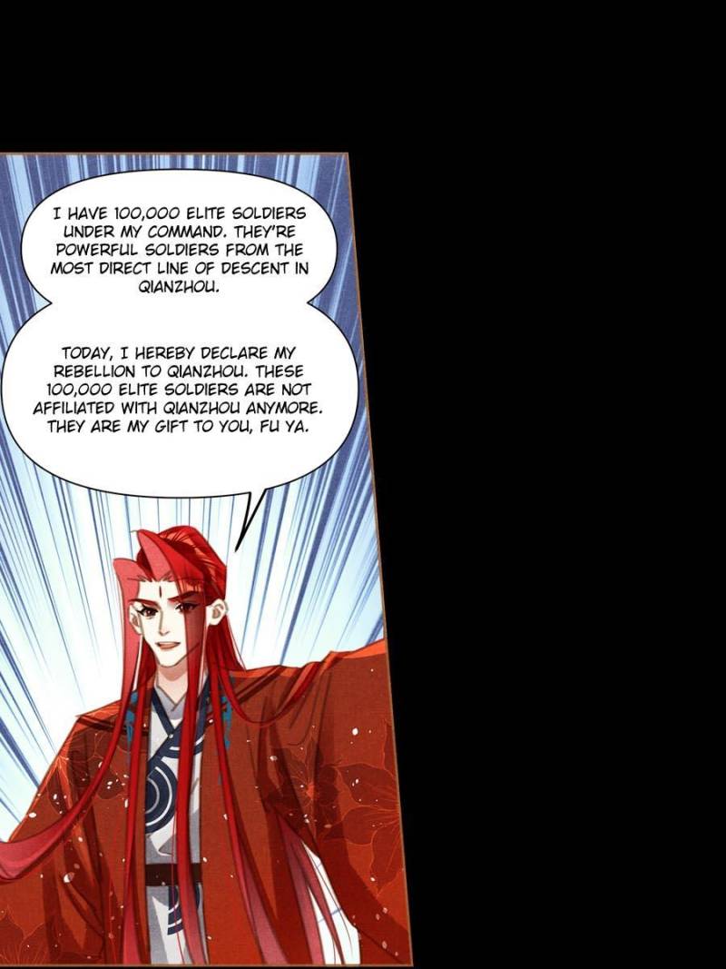 Page 24 of Chapter 571