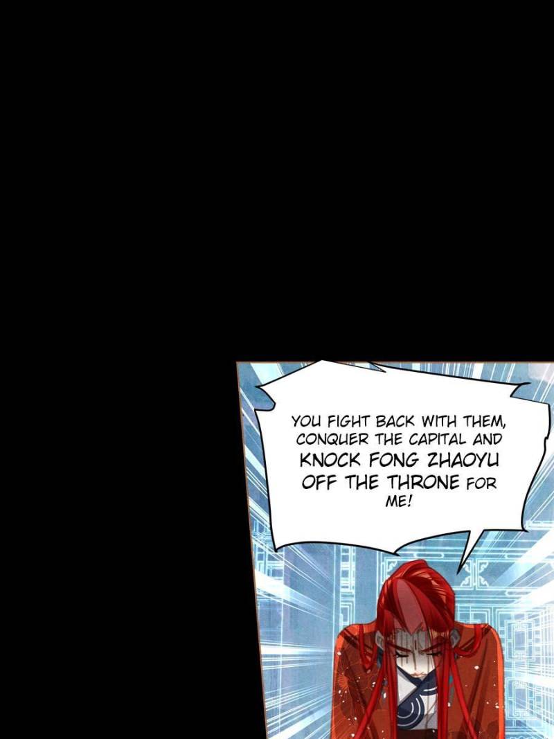 Page 25 of Chapter 571