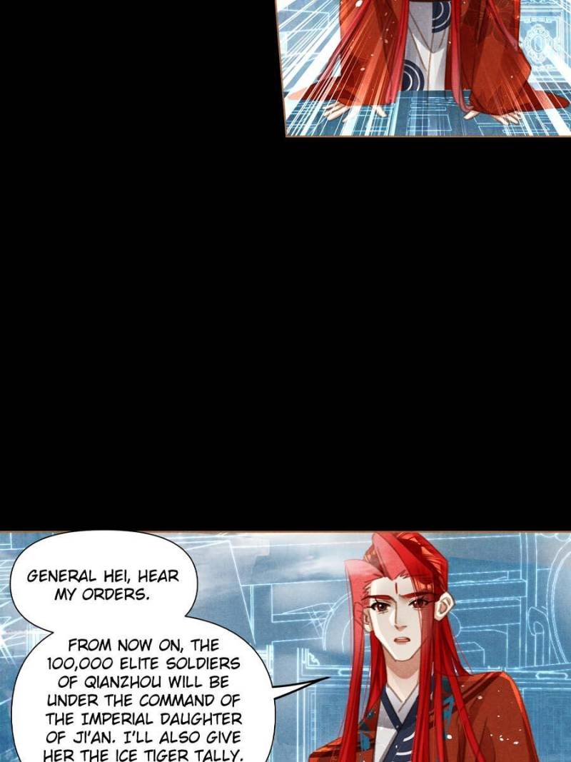 Page 26 of Chapter 571