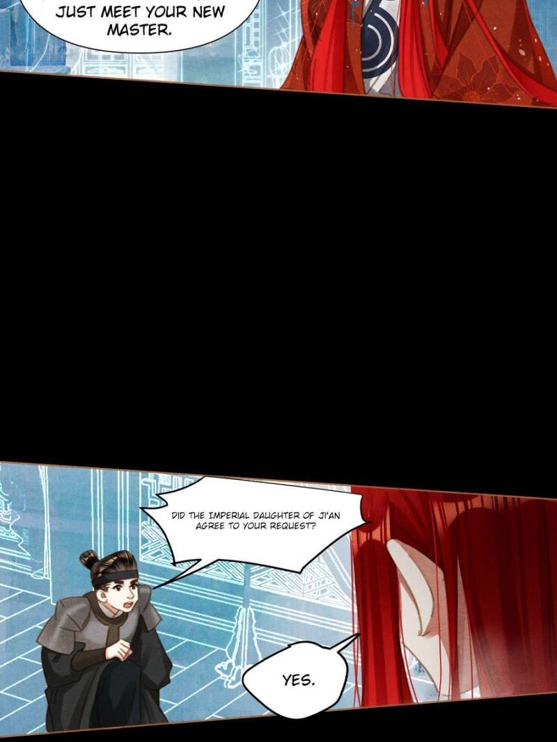 Page 27 of Chapter 571